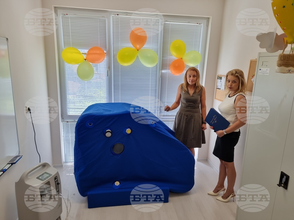 Хасково - деца с увреждания - барокамера