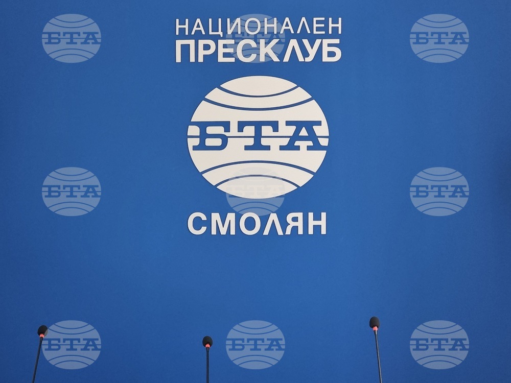 Лидерът на ПП "Възраждане" Костадин Костадинов и членове на партията ще дадат пресконференция в Смолян