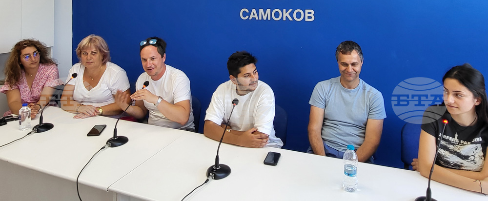 Национален пресклуб на БТА Самоков - фестивал LAGO Fest - пресконференция