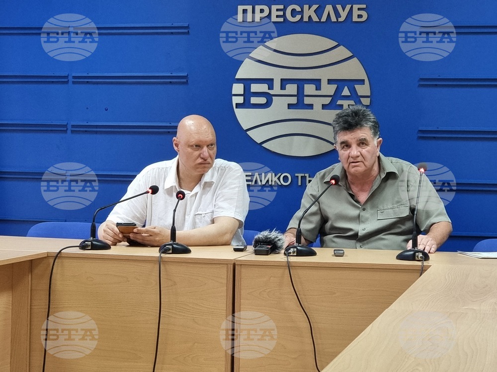 Национален пресклуб на БТА Велико Търново - пресконференция- икона
