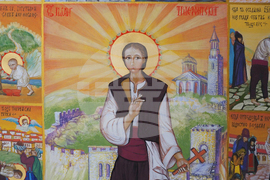 Национален пресклуб на БТА Велико Търново - пресконференция- икона