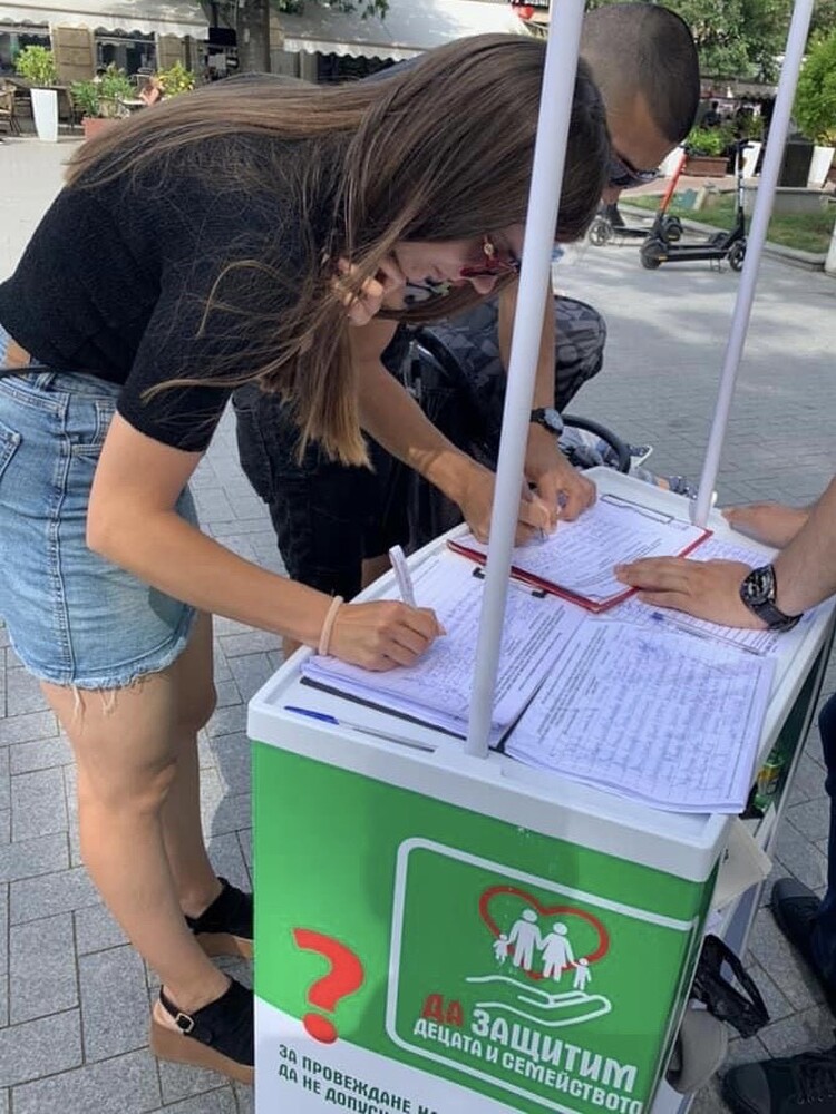 БСП: Наши сънародници от Австралия с подкрепа за референдума срещу джендър идеологията в училищата 