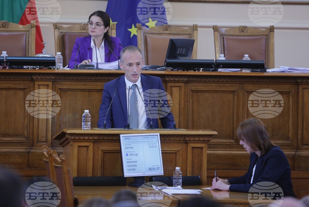 Парламент - заседание - Красимир Вълчев