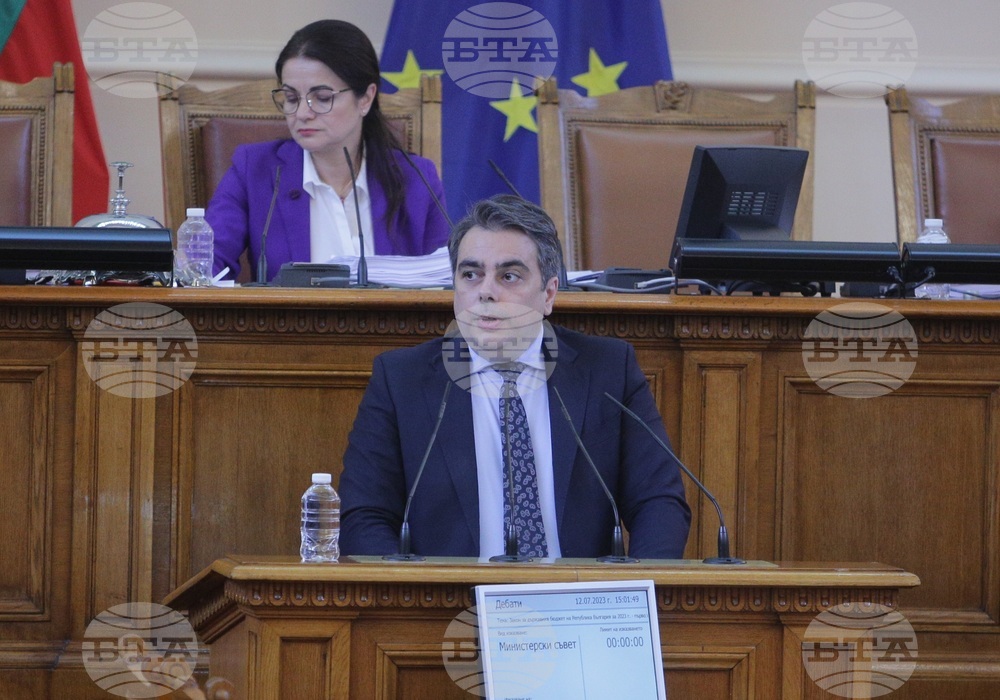 Парламент - заседание - Асен Василев