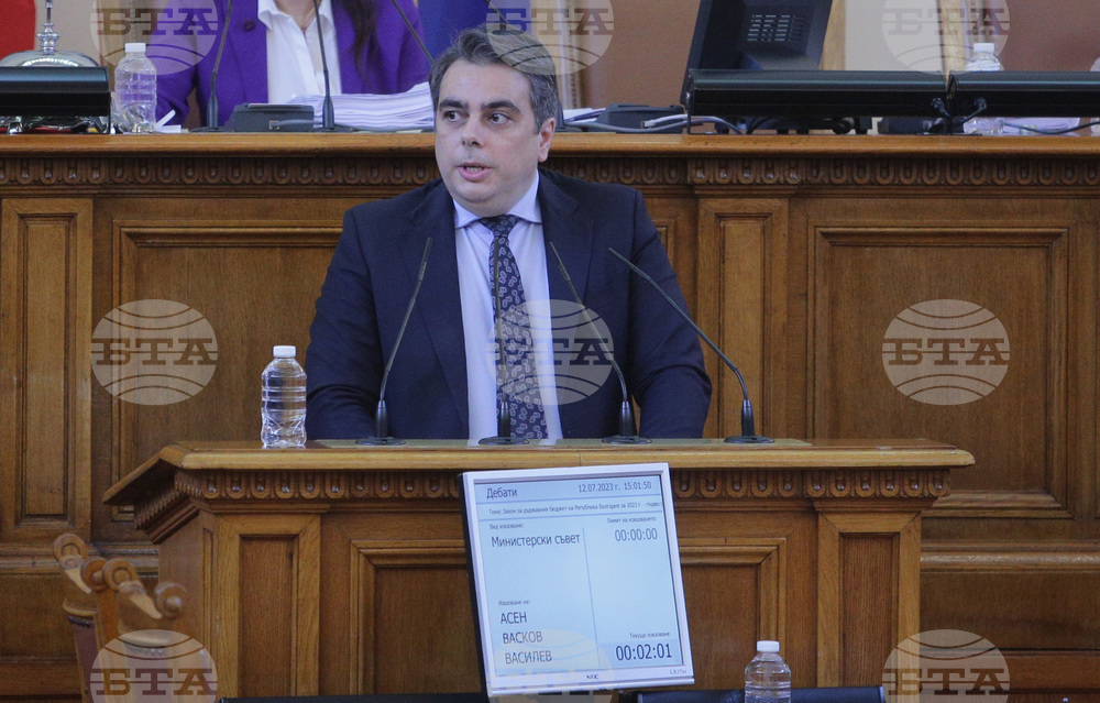Парламент - заседание - Асен Василев