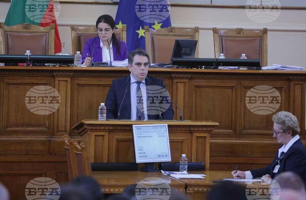 Парламент - заседание - Асен Василев