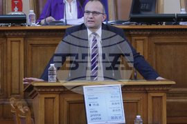Парламент - заседание - Мартин Димитров