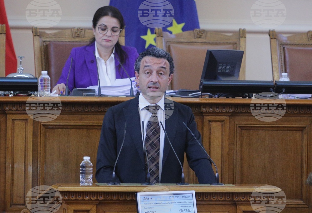 Парламент - заседание - Даниел Лорер