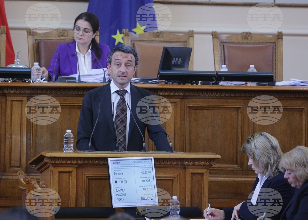 Парламент - заседание - Даниел Лорер