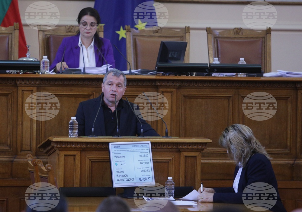 Парламент - заседание - Тошко Йорданов