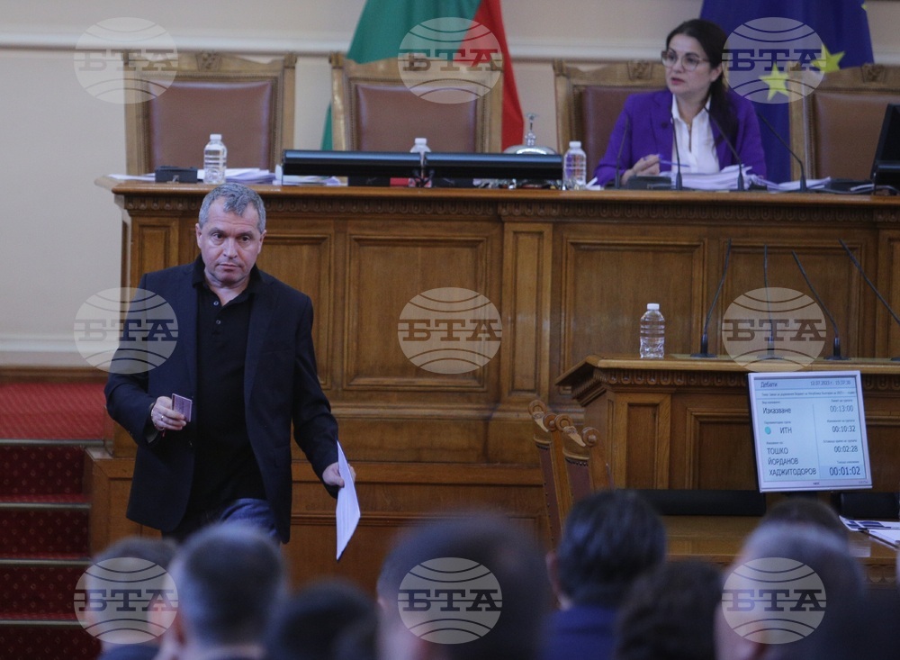 Парламент - заседание - Тошко Йорданов