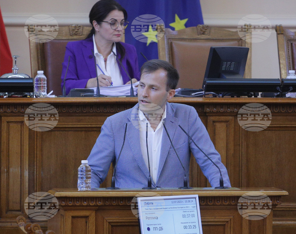 Парламент - заседание - Искрен Митев