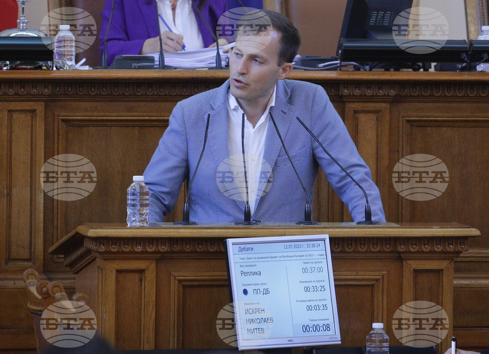 Парламент - заседание - Искрен Митев