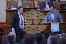 Парламент - заседание -