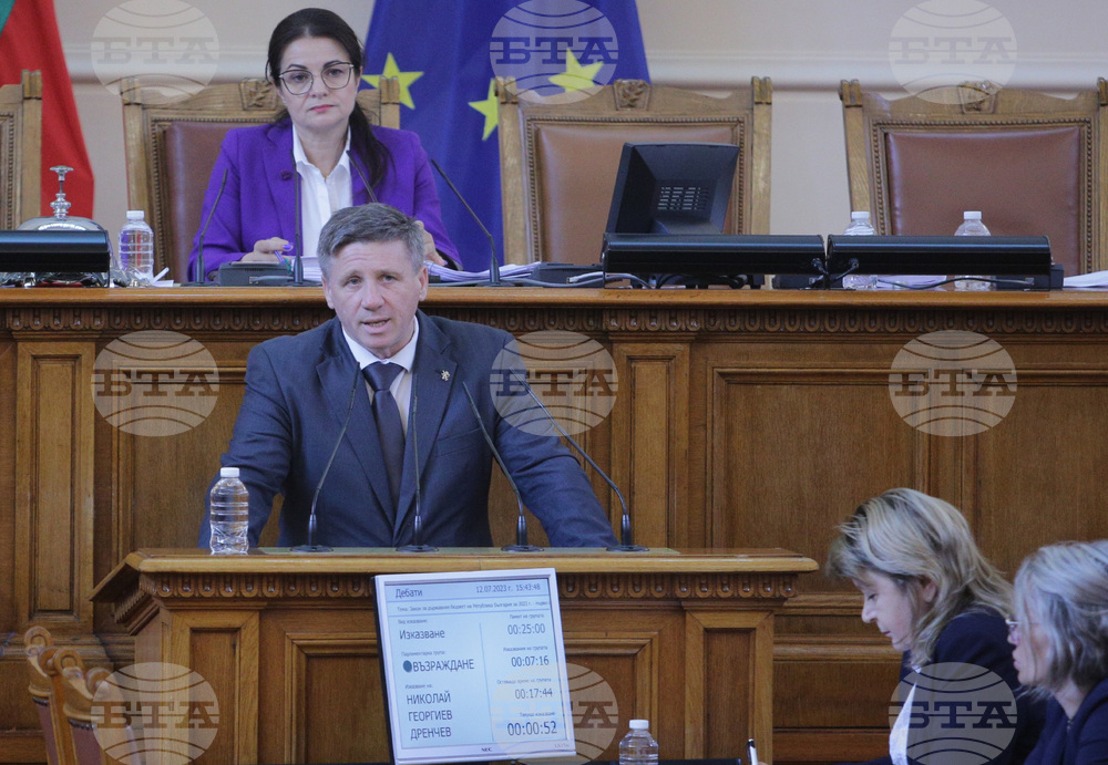 Парламент - заседание - Николай Дренчев