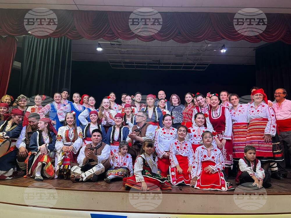 First Bulgarian Folklore Festival Takes Place in Argentina