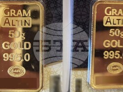 Снимка: МВР