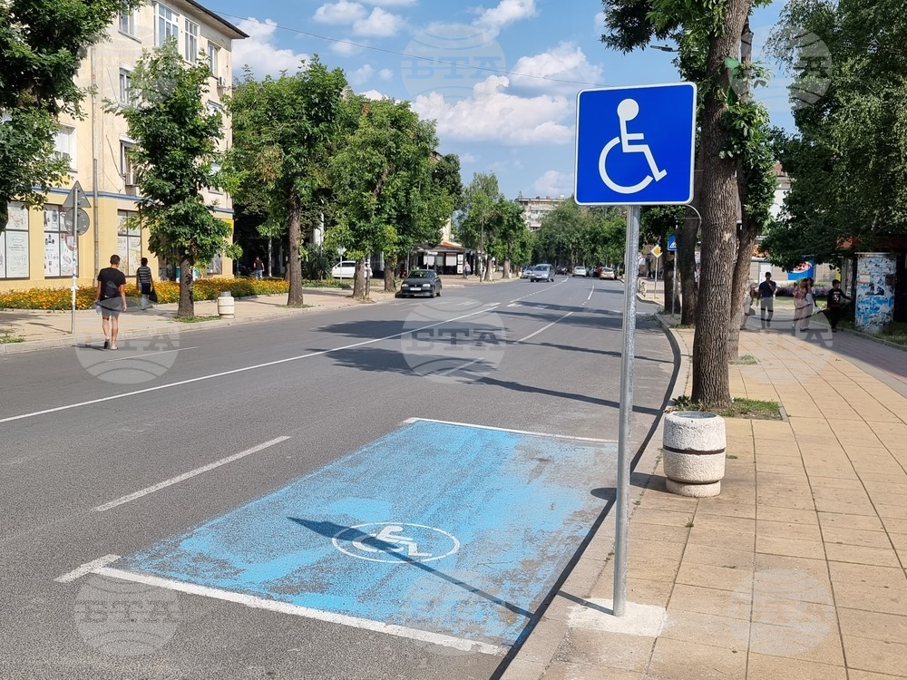 Кърджали - паркиране - автомобили - синя зона
