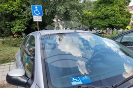 Кърджали - паркиране - автомобили - синя зона