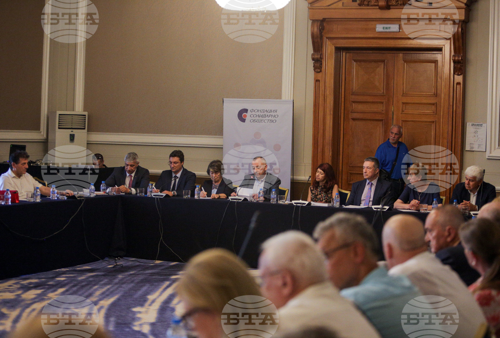 Дискусия на тема: „Конституцията от 1991 г. - Основа на българската държавност и право”