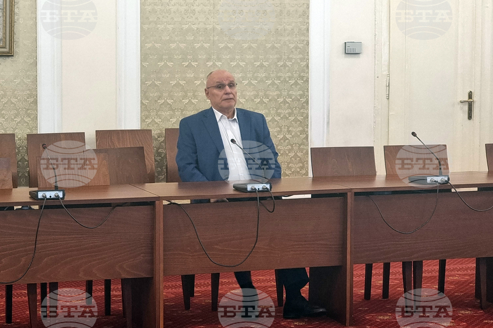 Народно събрание - „Продължаваме промяната - Демократична България“ - Димитър Радев - среща