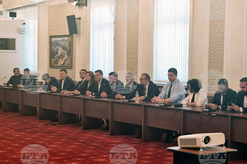 Народно събрание - „Продължаваме промяната - Демократична България“ - Димитър Радев - среща