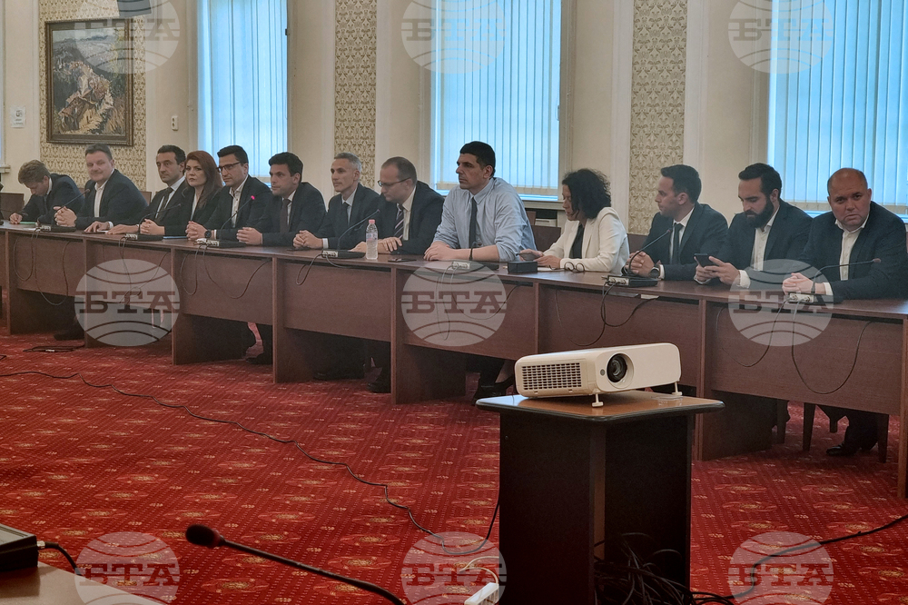 Народно събрание - „Продължаваме промяната - Демократична България“ - Димитър Радев - среща