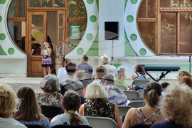 Добрич - музей - концерт