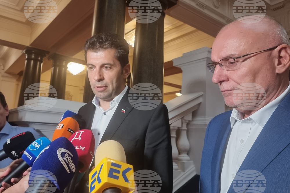 Народно събрание - Димитър Радев - Кирил Петков - изявления