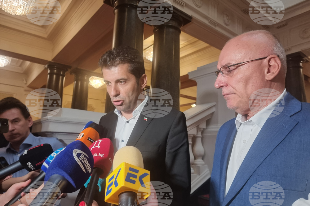 CC-DB Supports GERB-UDF's Nomination for Central Bank Governor