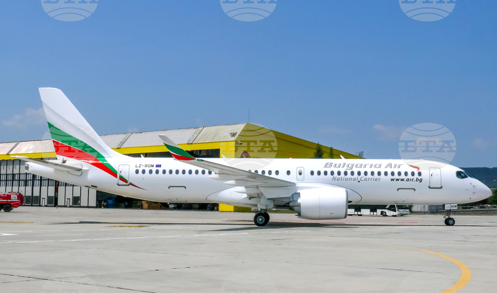 Bulgaria Air Cancels October 15 Flight to, from Tel Aviv