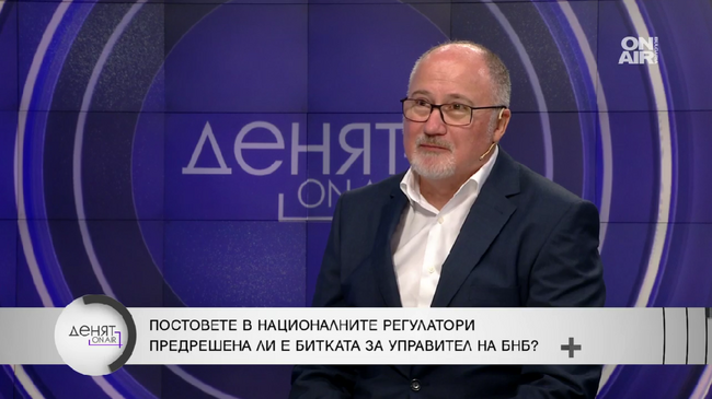 Николай Каварджиклиев: Най-важното за бюджета е хората да бъдат социално защитени