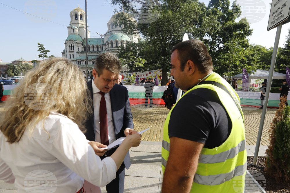 КНСБ - протест