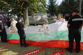 КНСБ - протест