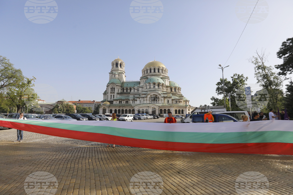 КНСБ - протест