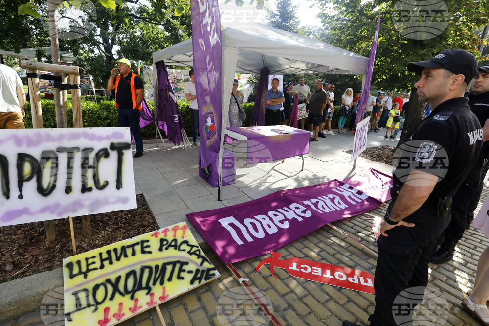 КНСБ - протест