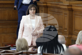 Парламент - заседание