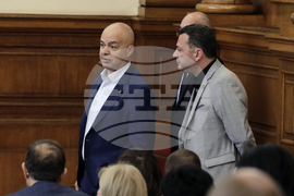 Парламент - заседание