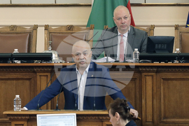 Парламент - заседание