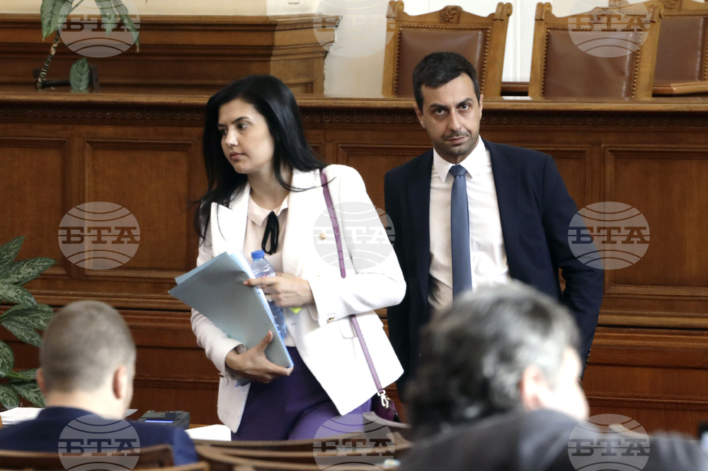 Парламент - заседание