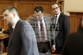 Парламент - заседание