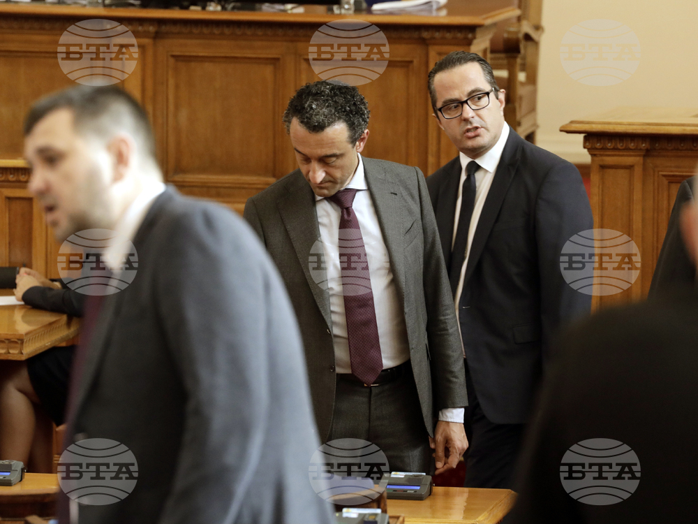 Парламент - заседание