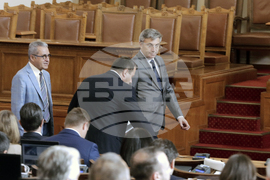 Парламент - заседание