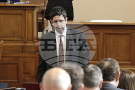 Парламент - заседание