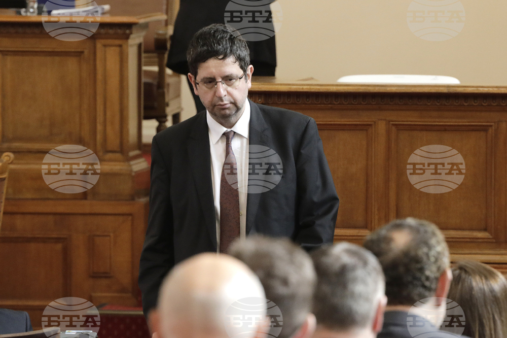 Парламент - заседание