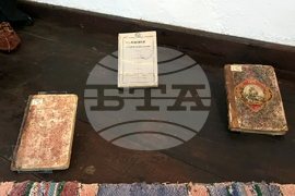 Разград - Регионален исторически музей - изложба