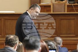 Парламент - заседание