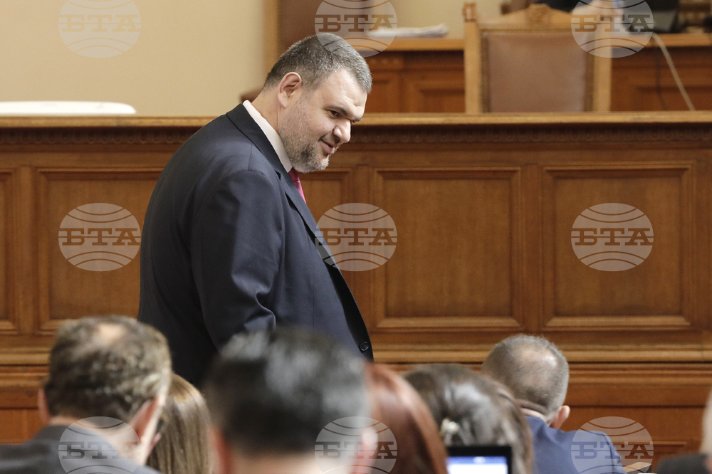 Парламент - заседание