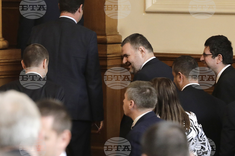 Парламент - заседание