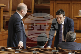 Парламент - заседание